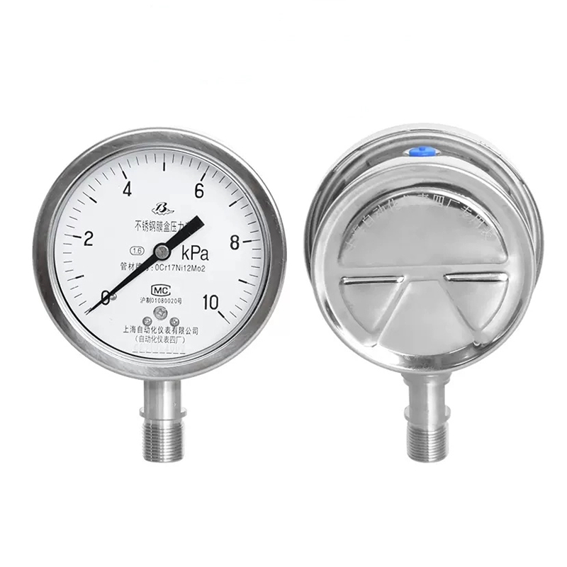 YE-150BPĤЉ0-60KPa,ϺԄ(dng)xďS